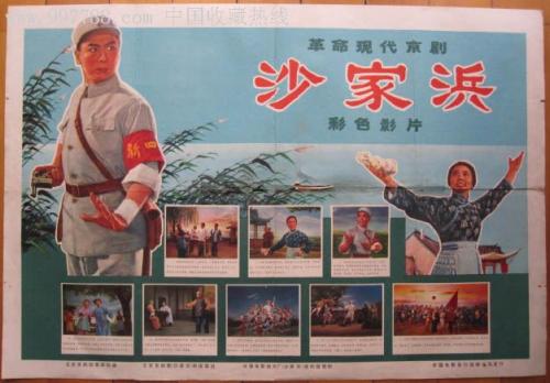 玻宓恩分校传媒毕业证